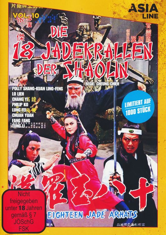 Produktbild: Die 18 Jadekrallen der Shaolin [LE]