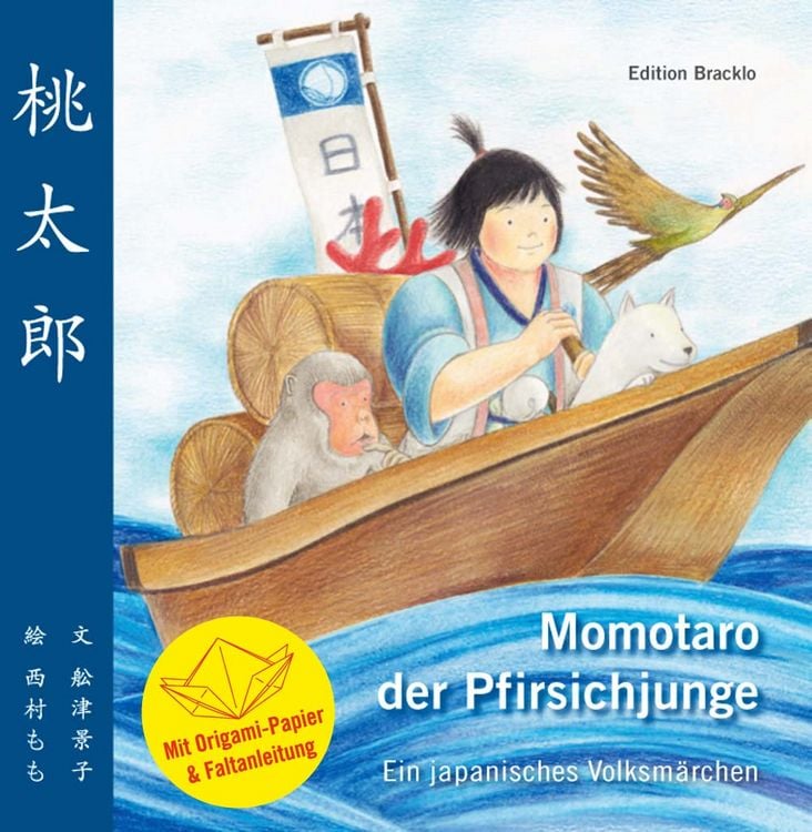 Produktbild: Momotaro der Pfirsichjunge / HC