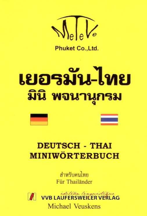 Produktbild: Deutsch-Thai Miniw&ouml;rterbuch f&uuml;r Thail&auml;nder