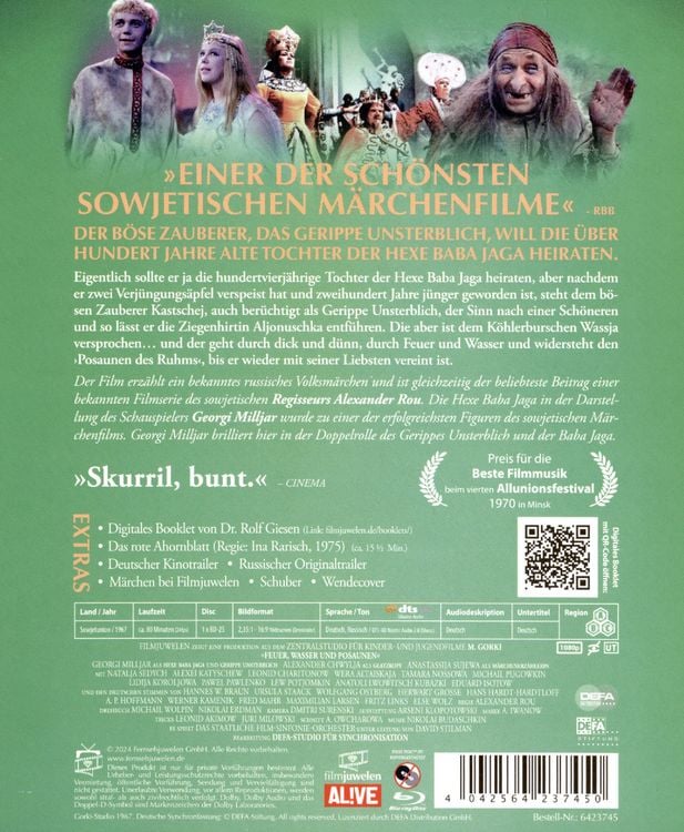 Produktbild: Feuer, Wasser und Posaunen (Filmjuwelen / DEFA-M&auml;rchen)