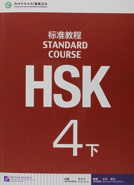 Produktbild: HSK Standard Course 4B - Textbook