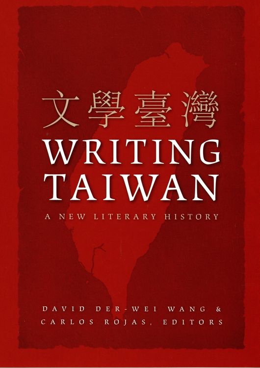 Produktbild: Writing Taiwan