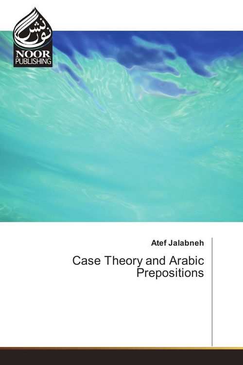 Produktbild: Case Theory and Arabic Prepositions