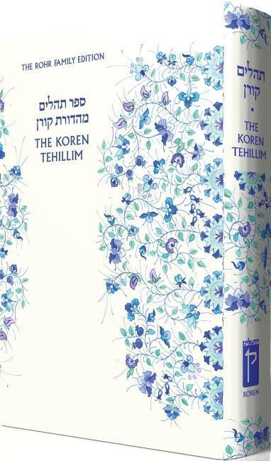 Produktbild: Koren Tehillim