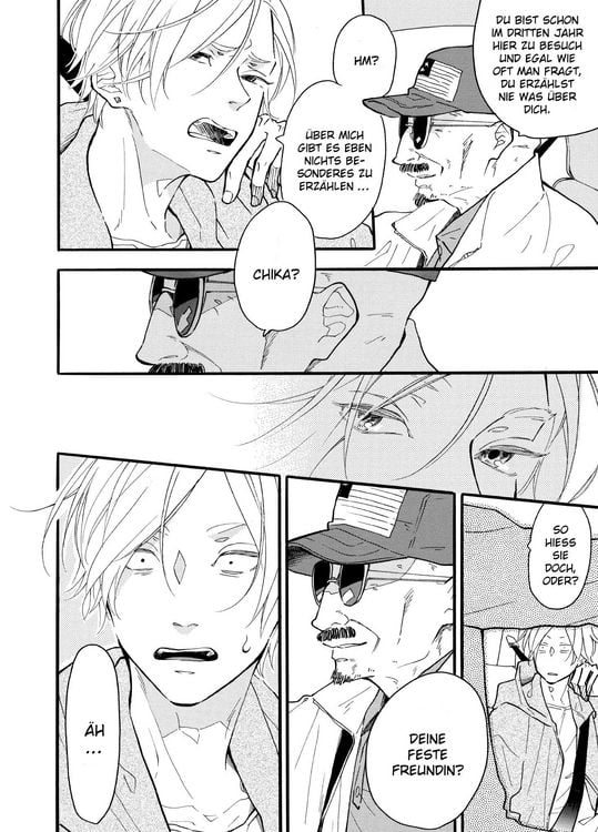 Produktbild: Blue Sky Complex 06