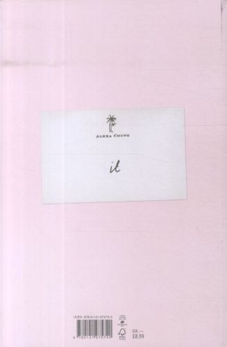 Produktbild: It