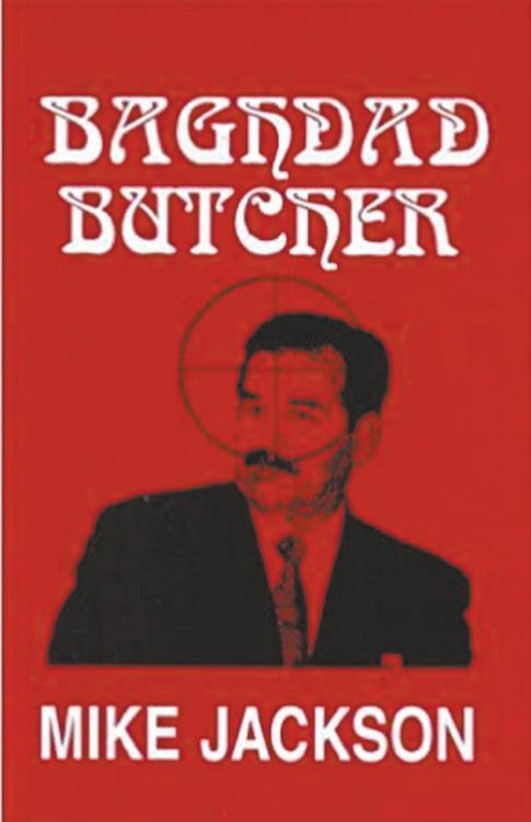 Produktbild: Baghdad Butcher