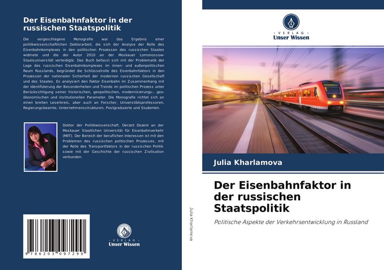 Produktbild: Der Eisenbahnfaktor in der russischen Staatspolitik