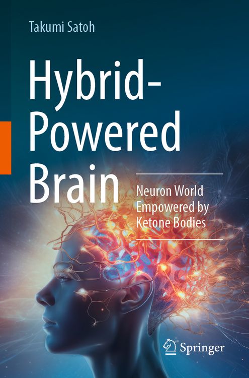 Produktbild: Hybrid-Powered Brain
