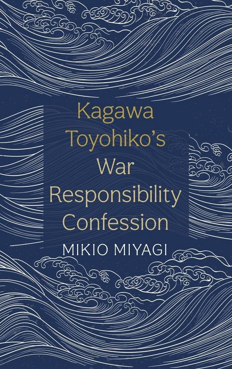 Produktbild: Kagawa Toyohiko's War Responsibility Confession