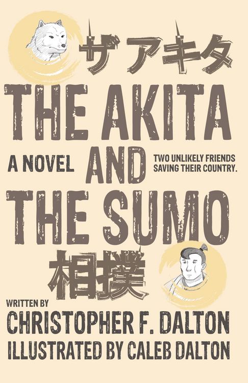 Produktbild: The Akita and the Sumo