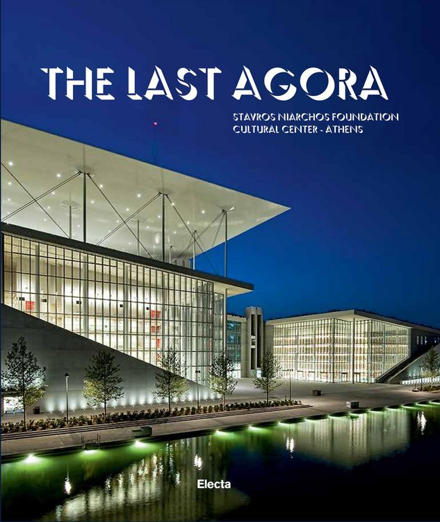 Produktbild: The Last Agora