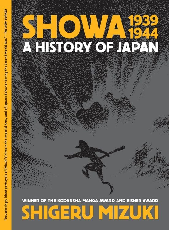 Produktbild: Showa 1939-1944