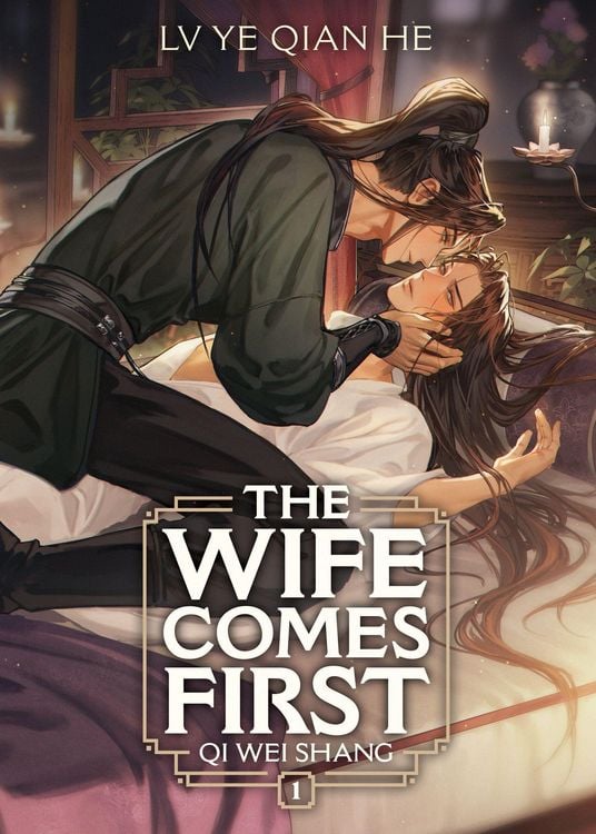 Produktbild: The Wife Comes First: Qi Wei Shang (Novel) Vol. 1