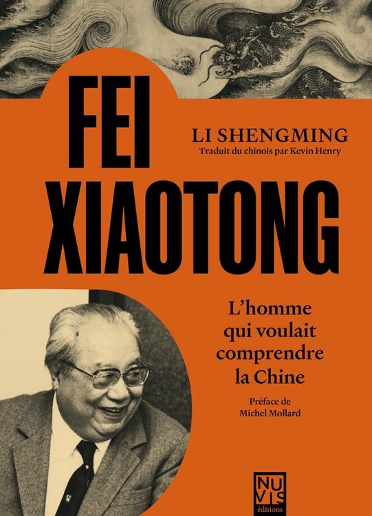Produktbild: Fei xiaotong