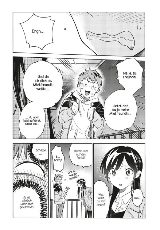 Produktbild: Rental Girlfriend 7
