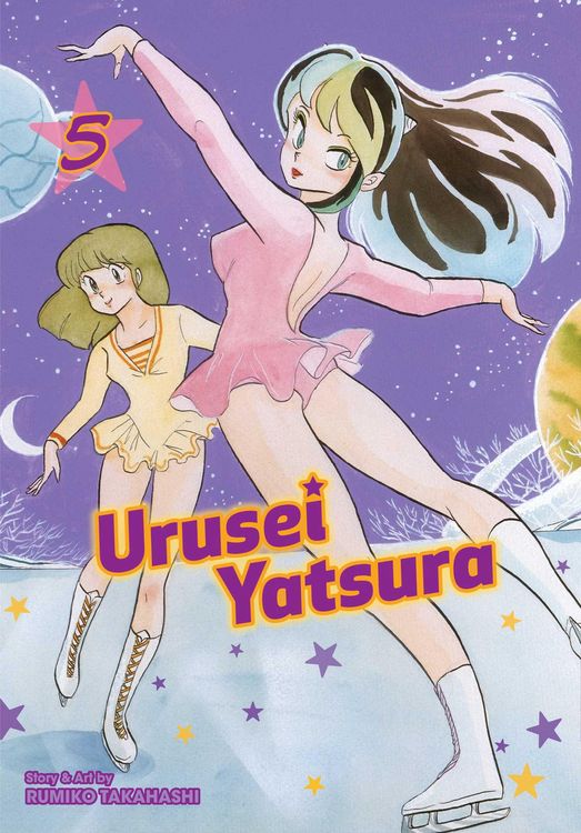 Produktbild: Urusei Yatsura, Vol. 5