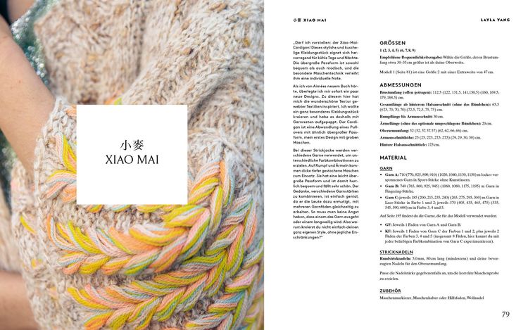 Produktbild: Neons and Neutrals &ndash; Das Strickbuch von Laine