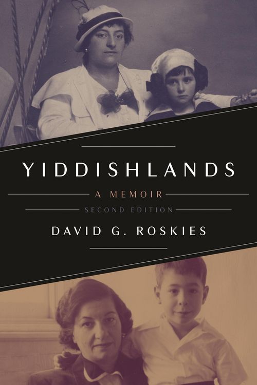 Produktbild: Yiddishlands