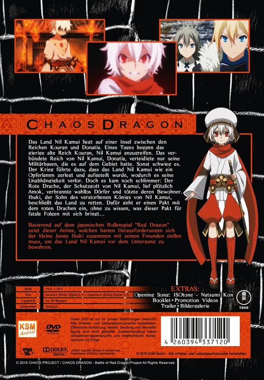 Produktbild: Chaos Dragon - Episode 01-04 (im Sammelschuber)