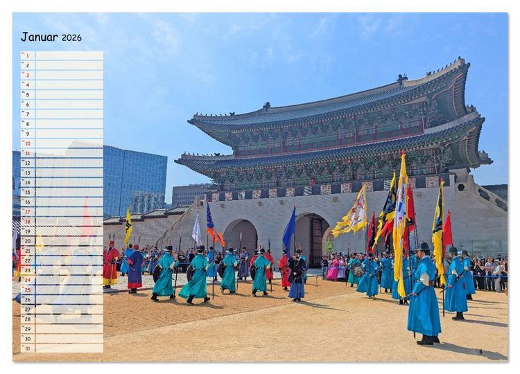 Produktbild: Seoul - Stadt der Kontraste (Wandkalender 2026 DIN A2 quer), CALVENDO Monatskalender