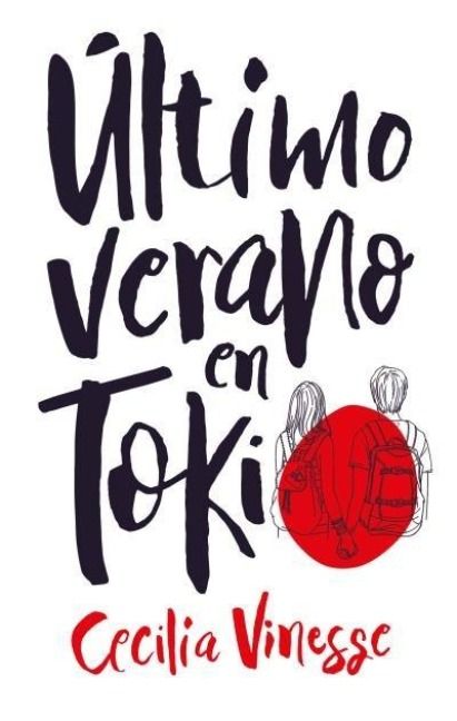 Produktbild: Ultimo Verano En Tokio