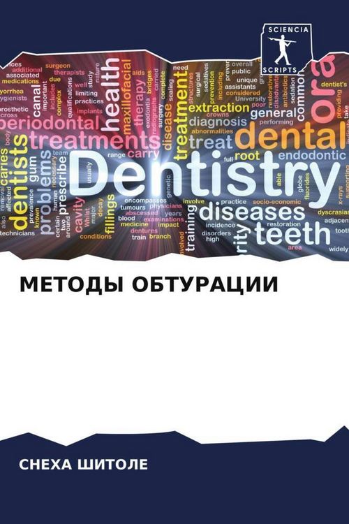 Produktbild: Metody Obturacii