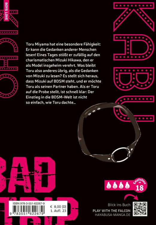 Produktbild: Kabukicho Bad Trip 1