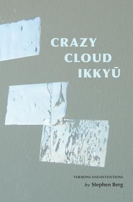 Produktbild: Crazy Cloud Ikkyu: Versions and Inventions