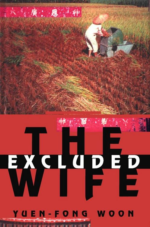 Produktbild: Excluded Wife