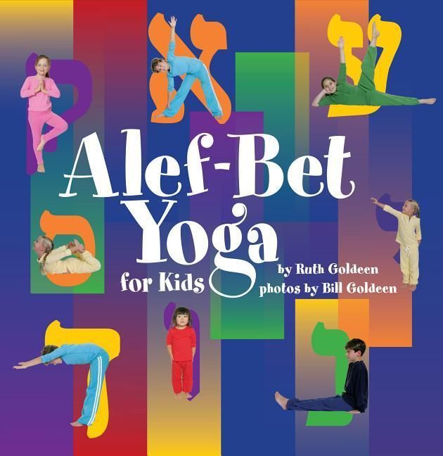 Produktbild: ALEF-Bet Yoga for Kids