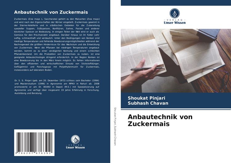 Produktbild: Anbautechnik von Zuckermais