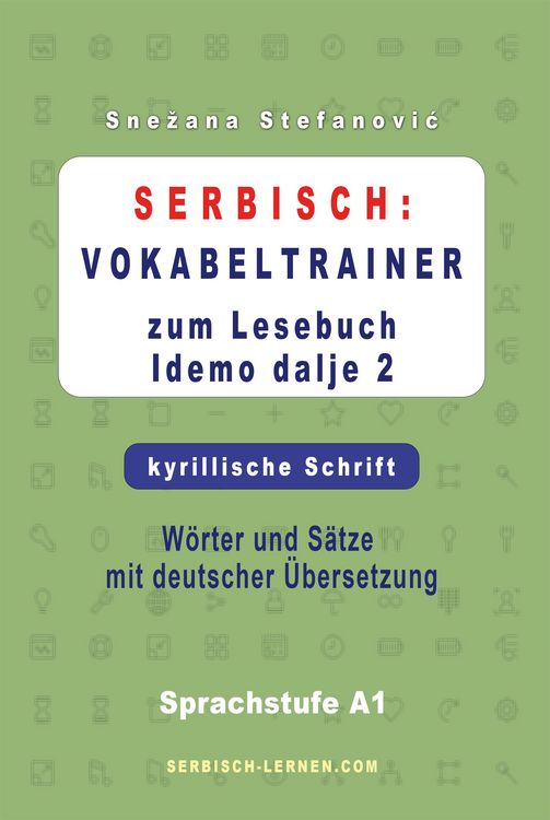 Produktbild: Serbisch: Vokabeltrainer zum Lesebuch "Idemo dalje 2" - kyrillische Schrift