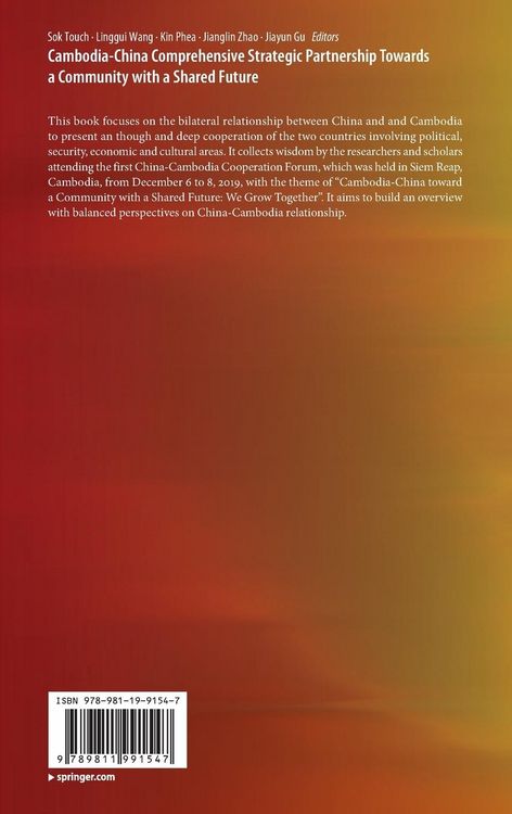 Produktbild: Cambodia-China Comprehensive Strategic Partnership Towards a Community with a Shared Future
