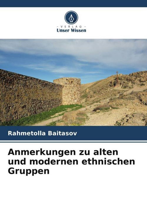 Produktbild: Anmerkungen zu alten und modernen ethnischen Gruppen