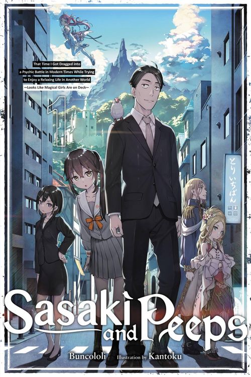 Produktbild: Sasaki and Peeps, Vol. 1 (light novel)