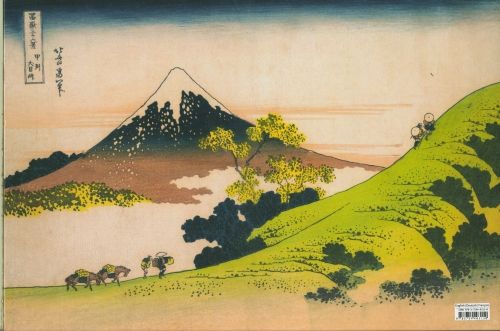 Produktbild: Hokusai. Thirty-six Views of Mount Fuji