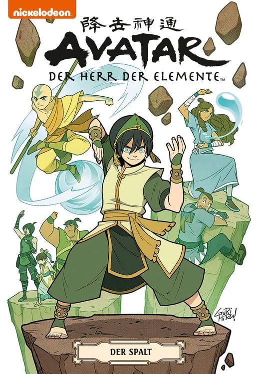 Produktbild: Avatar &ndash; Herr der Elemente Softcover Sammelband 3