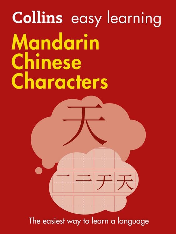 Produktbild: Easy Learning Mandarin Chinese Characters