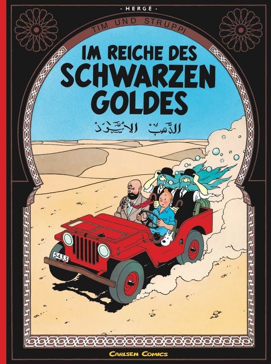Produktbild: Tim und Struppi: Im Reiche des Schwarzen Goldes