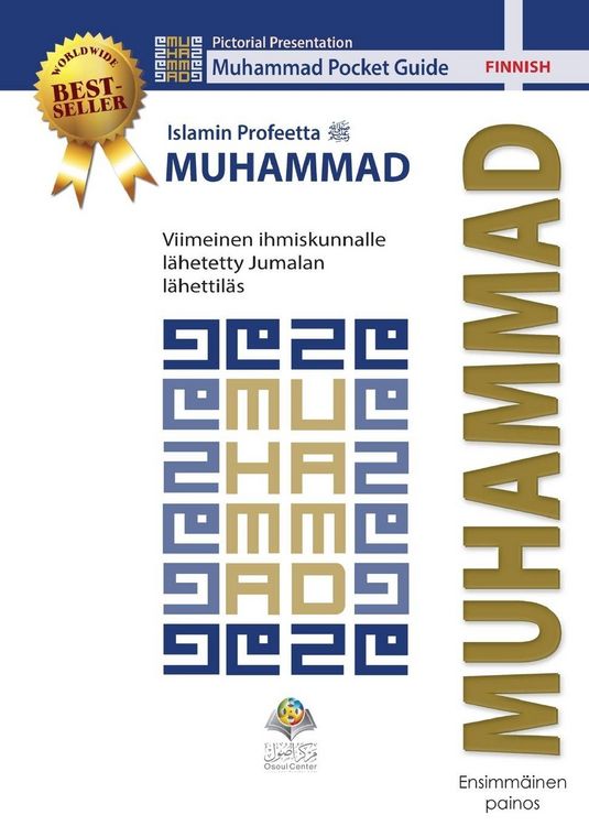 Produktbild: Islamin Profeetta Muhammad (saw)