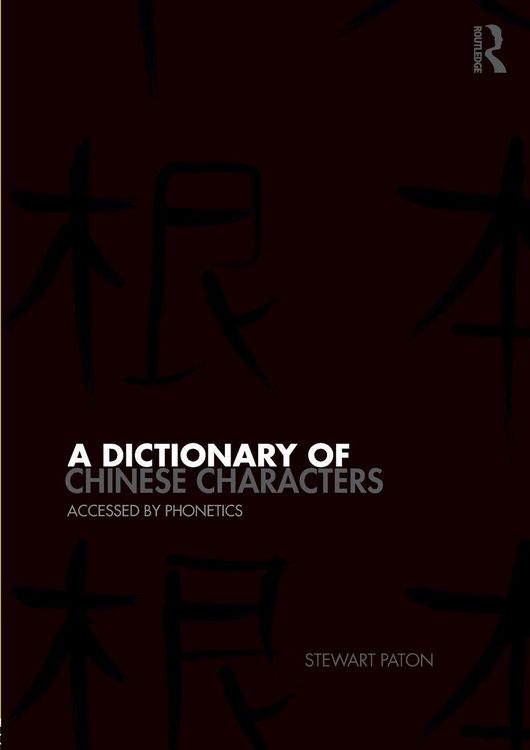 Produktbild: A Dictionary of Chinese Characters