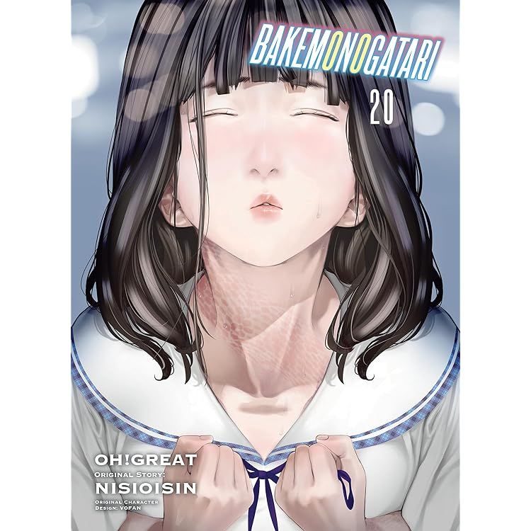 Produktbild: BAKEMONOGATARI (Manga) Volume 22