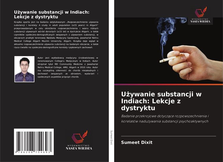 Produktbild: U&iquest;ywanie substancji w Indiach: Lekcje z dystryktu