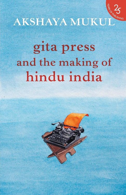 Produktbild: Gita Press and the Making of Hindu India