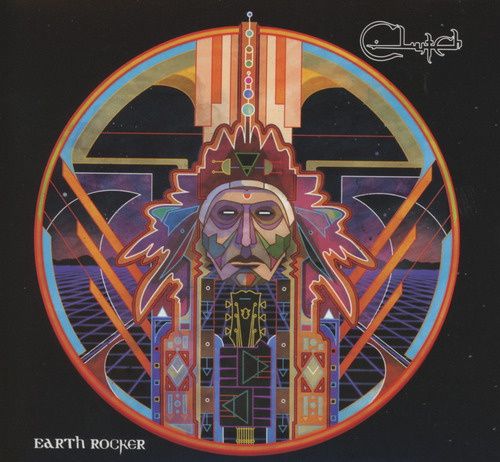 Produktbild: Earth Rocker