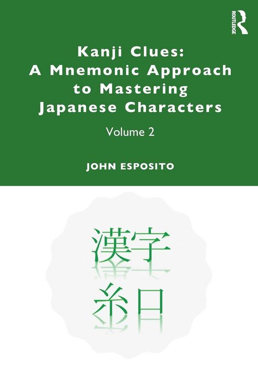 Produktbild: Kanji Clues