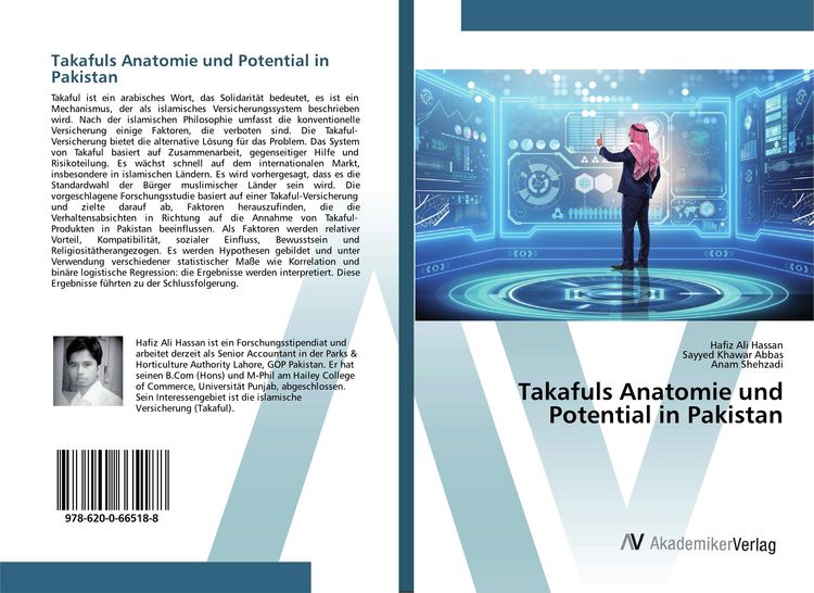 Produktbild: Takafuls Anatomie und Potential in Pakistan