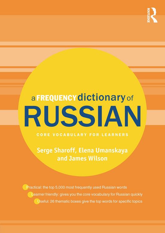 Produktbild: A Frequency Dictionary of Russian