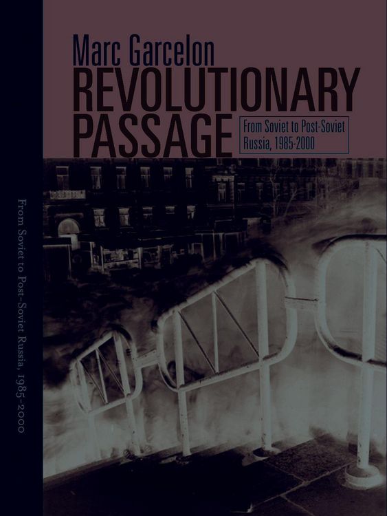Produktbild: Revolutionary Passage